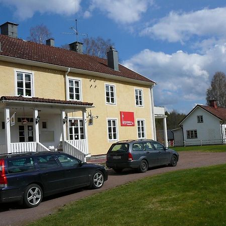Loenneberga Vandrarhem & Hostel 외부 사진